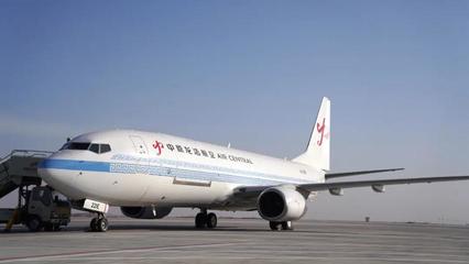 開年增運(yùn)力 啟航譜新篇 中原龍浩航空2023年首架新飛機(jī)入列及航空運(yùn)營支持服務(wù)