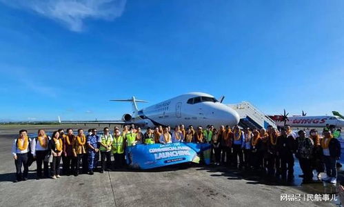國產(chǎn)ARJ21客機(jī)成功出海，開啟海外商業(yè)運(yùn)營新篇章