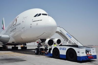 阿聯酋航空集團凈利潤超6億美元 多元化航空商務服務的典范盈利之路